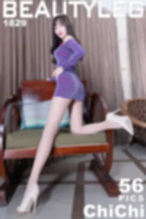 [Beautyleg]美腿寫真 2019.10.11 No.1829