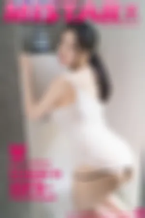 [MiStar]魅妍社 2019.10.25 VOL.311