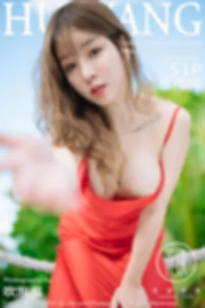 [HuaYang]花漾show 2019.10.24 VOL.180