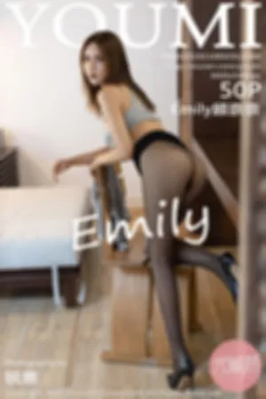 [YOUMI]尤蜜荟 2019.11.06 VOL.366