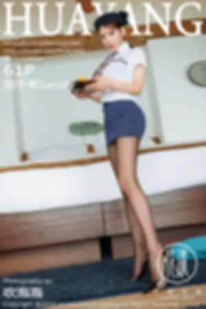 [HuaYang]花漾show 2019.11.08 VOL.186