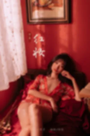 [YALAYI]雅拉伊 2019.11.14 Y459 红妆