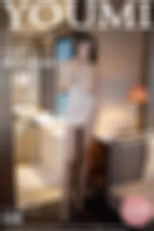 [YOUMI]尤蜜荟 2019.12.02 VOL.380