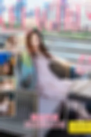 [Kelagirls]克拉女神 2019.12.20 邂逅外滩