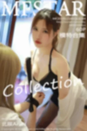 [MFStar]模范学院 2019.12.24 VOL.244