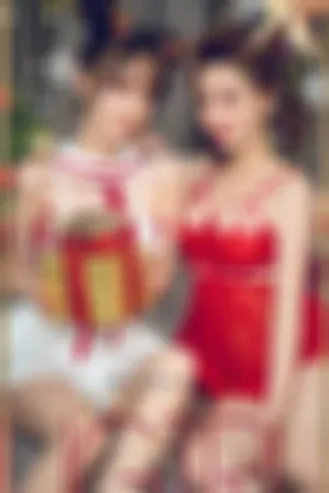 [Ugirls_APP]尤果圈 2019.12.25 No.1680 圣诞姐妹来狂欢