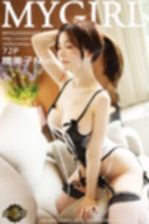 [MyGirl]美媛馆 2020.01.03 VOL.421