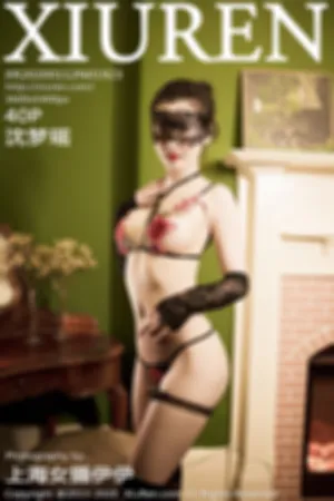 [XiuRen]秀人网 2020.01.12 No.1923