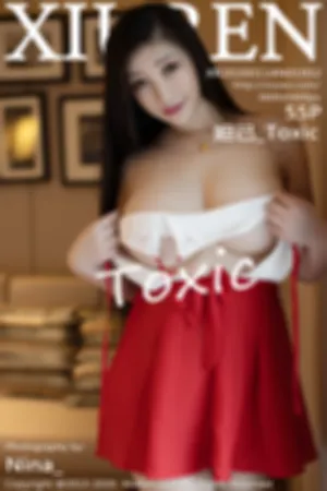 [XiuRen]秀人网 2020.01.14 No.1932