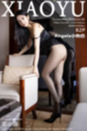 [XIAOYU]语画界 2020.01.15 VOL.236