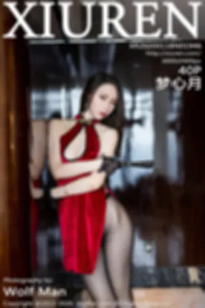 [XiuRen]秀人网 2020.01.18 No.1946