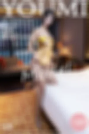 [YOUMI]尤蜜荟 2020.01.22 VOL.411