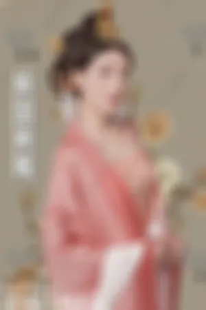 [TouTiao]头条女神 2020.01.21 贵妃醉酒