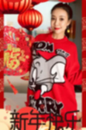 [Ugirls_APP]尤果圈 2020.01.25 No.1711 愿