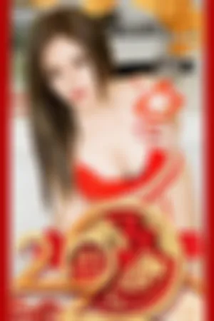 [Ugirls_APP]尤果圈 2020.01.26 No.1712 好运来