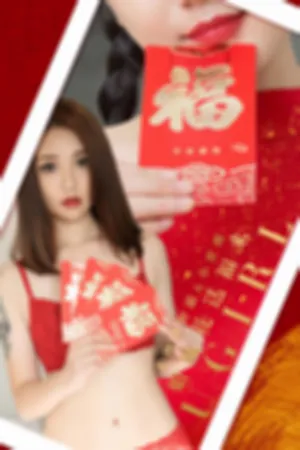 [Ugirls_APP]尤果圈 2020.01.28 No.1714 姐妹花送福来