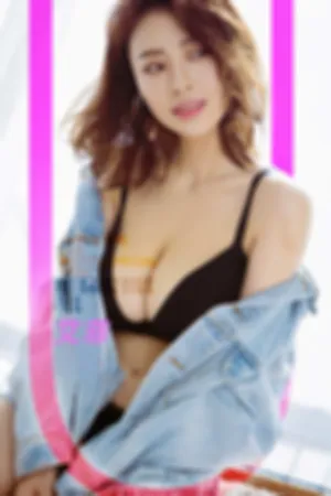 [Ugirls_APP]尤果圈 2020.02.01 No.1718 菲常完美