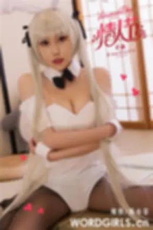 [TouTiao]头条女神 2019.02.14 萌萌哒情人节