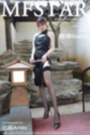 [MFStar]模范学院 2020.02.18 VOL.269