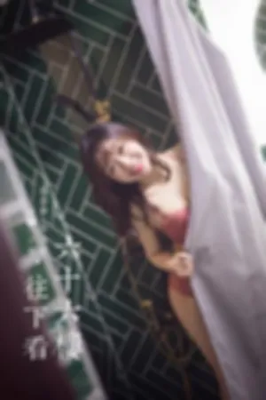 [YALAYI]雅拉伊 2020.02.21 Y552 六十六楼往下看