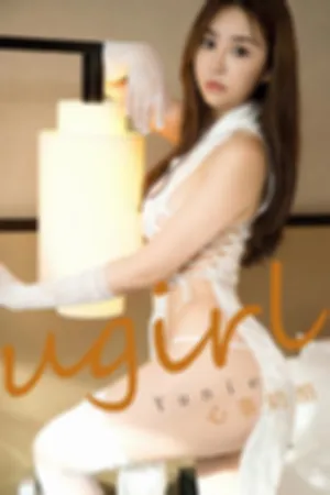 [Ugirls_APP]尤果圈 2020.02.19 No.1736 心事奶酪