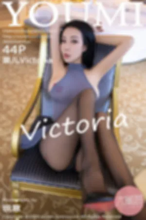 [YOUMI]尤蜜荟 2020.02.24 VOL.421