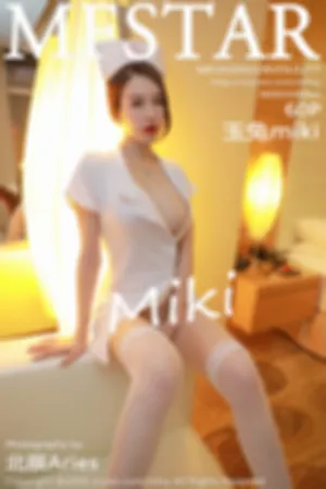 [MFStar]模范学院 2020.02.28 VOL.277