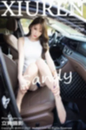 [XiuRen]秀人网 2020.03.05 No.2046