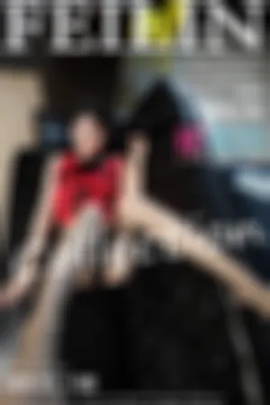 [FEILIN]嗲囡囡 2020.03.13 VOL.229