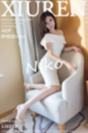 [XiuRen]秀人网 2020.03.25 No.2097