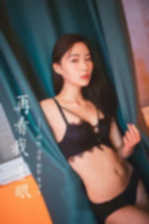 [YALAYI]雅拉伊 2020.04.02 Y593 再看我一眼