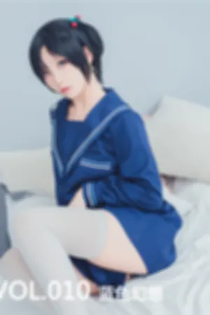 [Mtcos]喵糖映画 2019.10.25 VOL.010 蓝色幻想