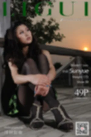 [LIGUI]丽柜 2020.04.05 户外美丝高跟