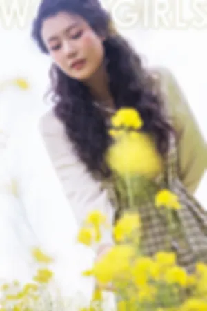 [TouTiao]头条女神 2020.04.20 油菜花的晴天