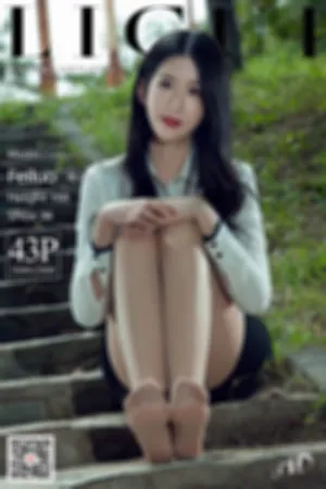 [LIGUI]丽柜 2020.04.21 职场新秀