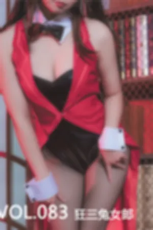 [Mtcos]喵糖映画 2020.01.14 VOL.083 狂三兔女郎