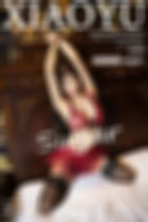 [XIAOYU]语画界 2020.04.24 VOL.296 薄纱猩红内衣与魅惑蕾丝吊袜