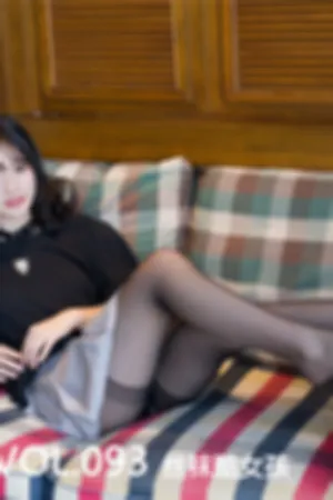 [Mtcos]喵糖映画 2020.01.26 VOL.093 丝袜酷女孩