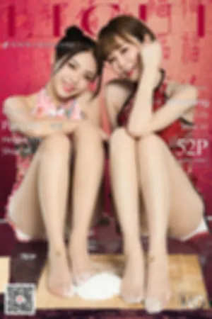 [LIGUI]丽柜 2020.02.07 姐妹花汤圆丝足