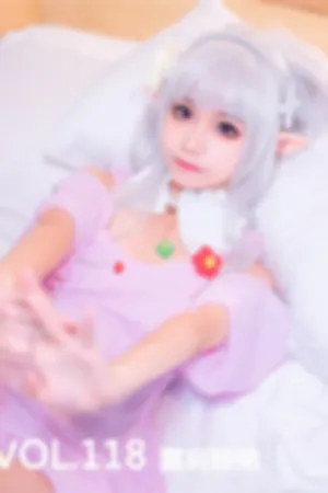 [Mtcos]喵糖映画 2020.02.20 VOL.118 露肩睡裙