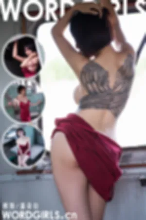 [TouTiao]头条女神 2020.05.02 猜火车