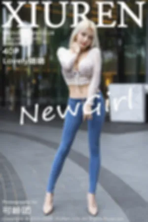 [XiuRen]秀人网 2020.05.08 No.2228 首套写真牛仔裤主题系列