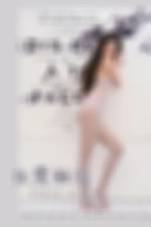 [YALAYI]雅拉伊 2020.05.17 Y638 极度触感