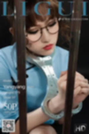 [LIGUI]丽柜 2020.05.15 爱情的枷锁