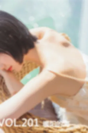 [Mtcos]喵糖映画 2020.05.19 VOL.201 暖阳的海