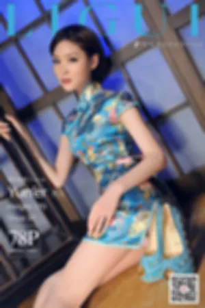 [LIGUI]丽柜 2020.05.19 青色紧身旗袍加肉色丝袜