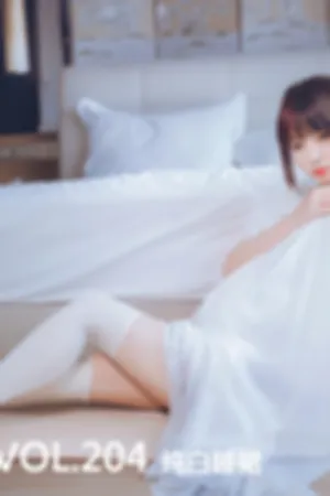 [Mtcos]喵糖映画 2020.05.22 VOL.204 纯白睡裙