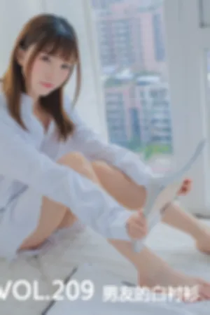 [Mtcos]喵糖映画 2020.05.27 VOL.209 男友的白衬衫