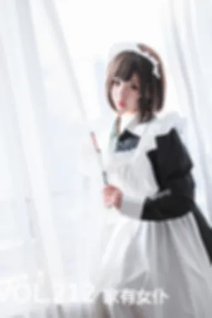 [Mtcos]喵糖映画 2020.05.30 VOL.212 家有女仆