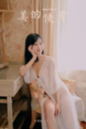 [YALAYI]雅拉伊 2020.06.03 Y652 美的使者